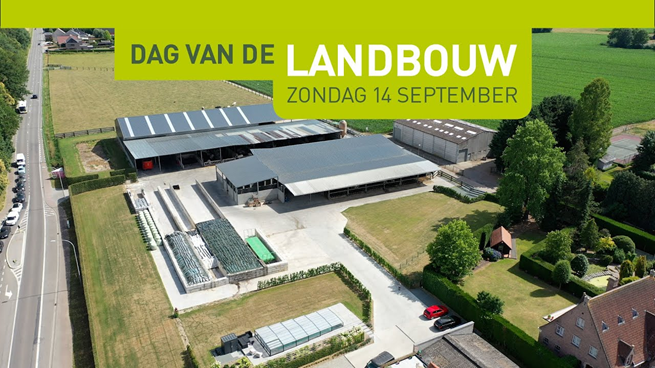 Hof Eendenplas zet poorten open