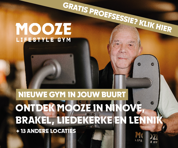 MoozeGym